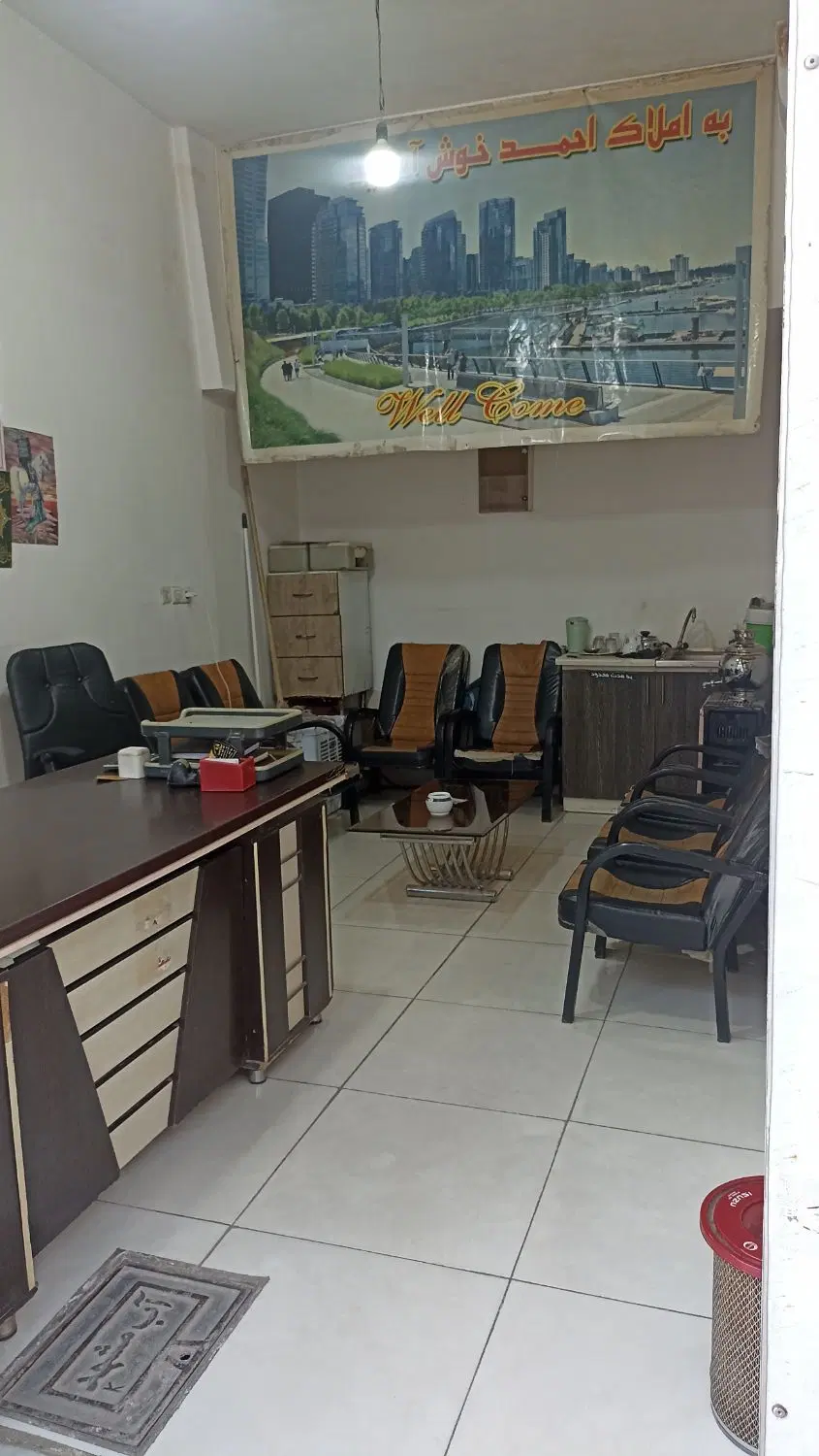 مغازه رهن و اجاره