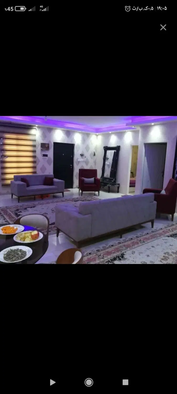 همخونه خانم میخوام