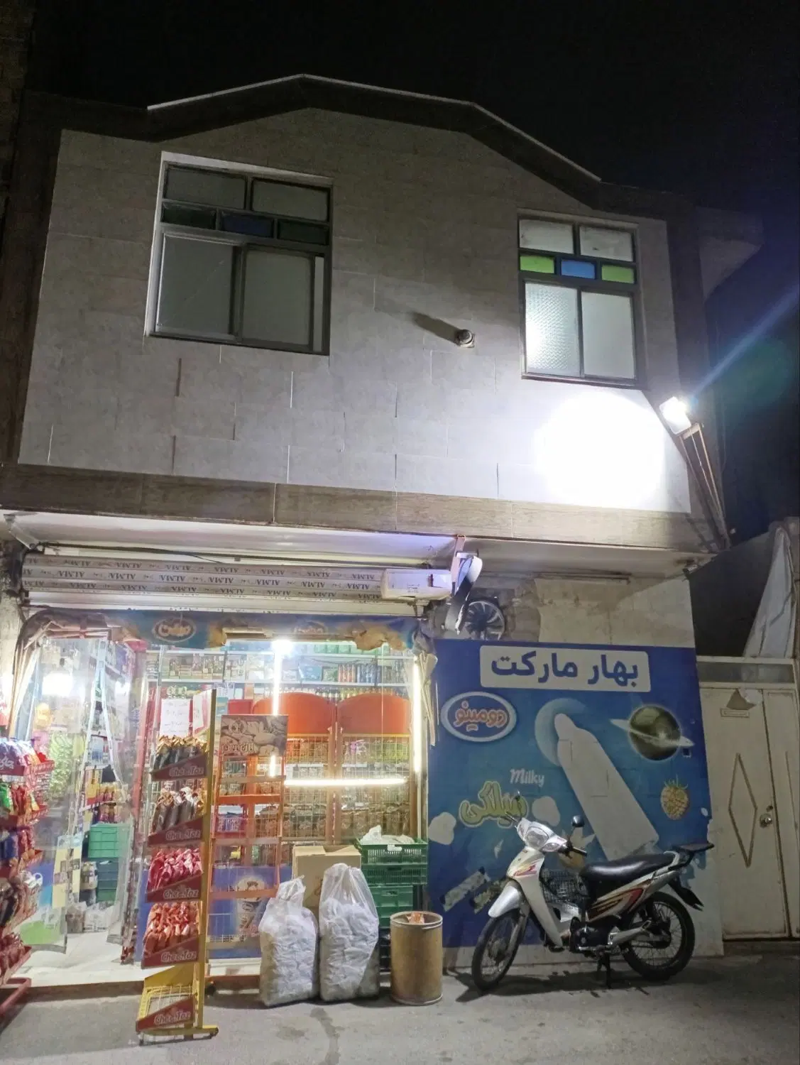 مغازه فروشی در سلطان آباد فوری