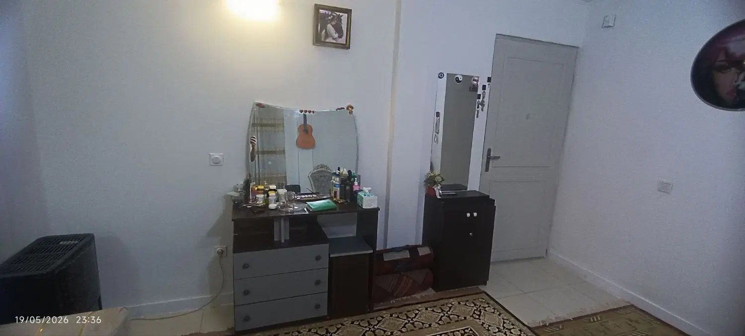 هم خونه آقا