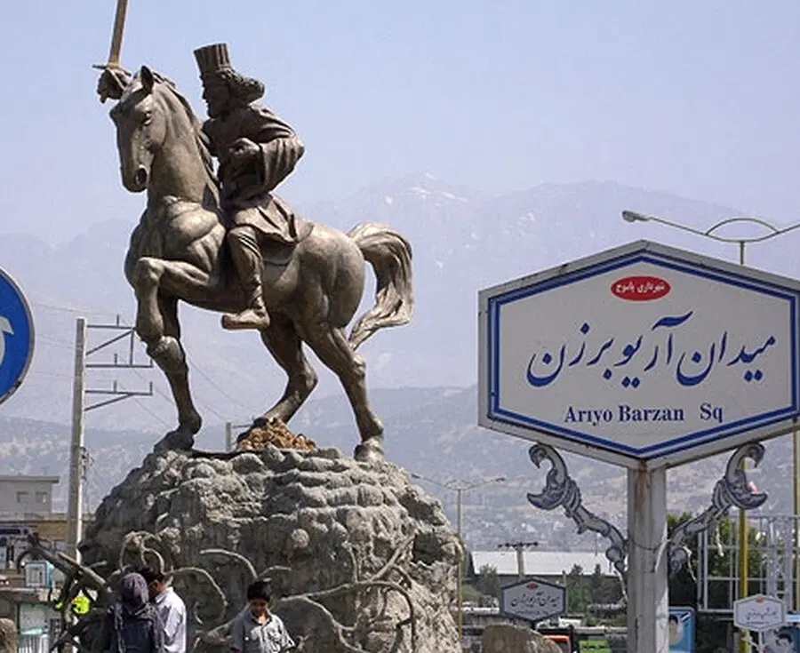 مغازه فلکه هفت سین