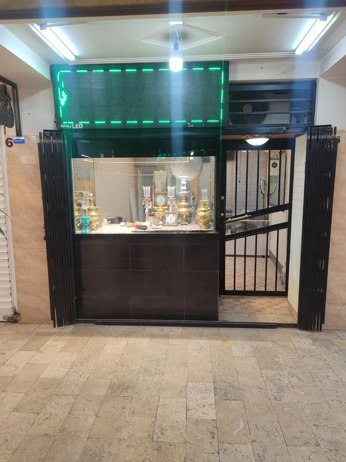 مغازه طلافروشی خ بختیاری