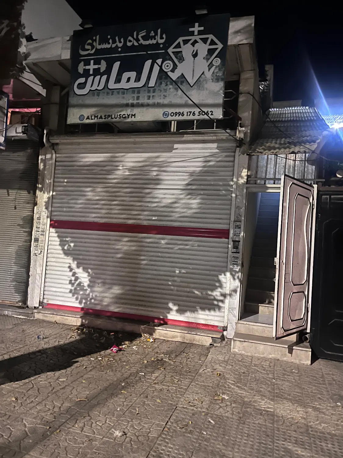 خانه ویلایی بر خیابان 40متری حافظیه