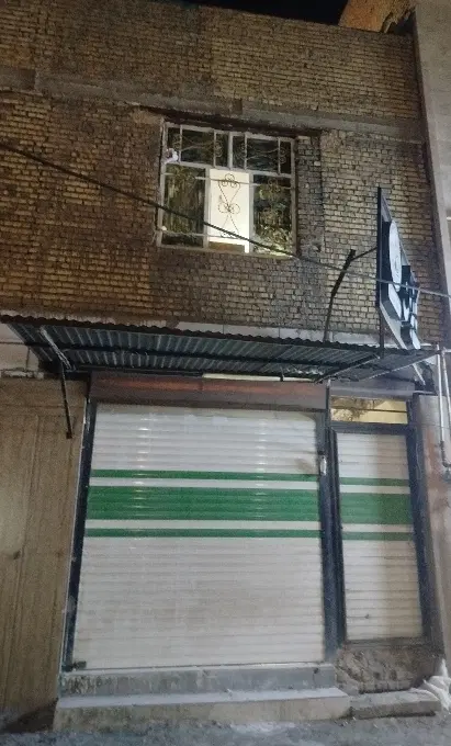 خونه مسکونی و تجاری