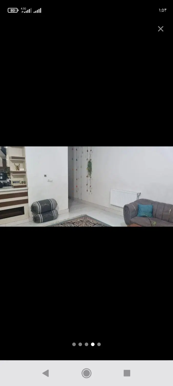 خونه پرستار پرستار 12