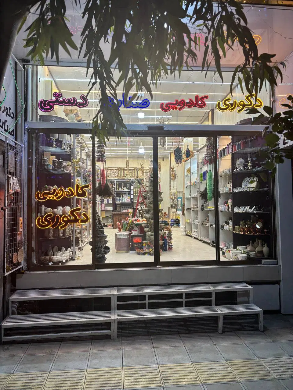 اجاره ملک تجاری.اداری.مسکونی