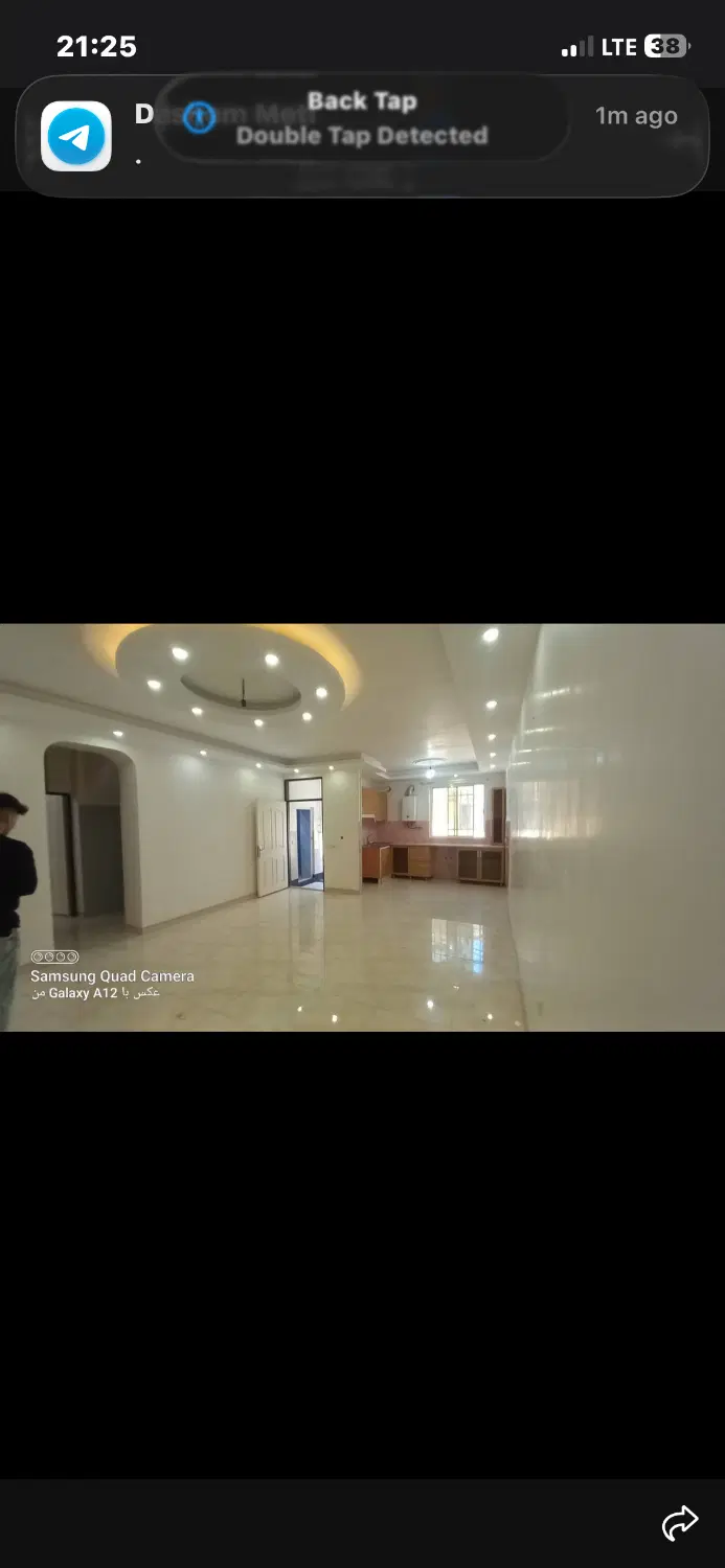 فروش خانه