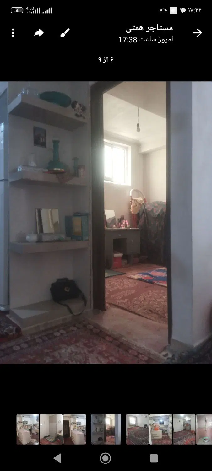 اجاره واحد۵۷متری