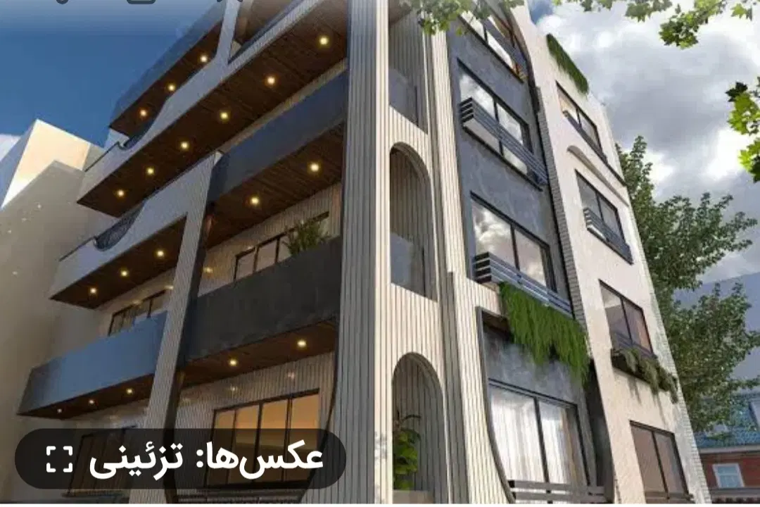 پیش فروش آپارتمان دو بر ۱۲۰ متری