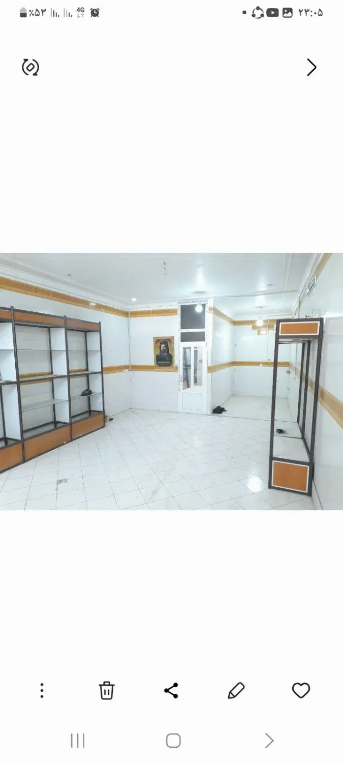 زیر زمین تجاری مسکونی آزادشهر