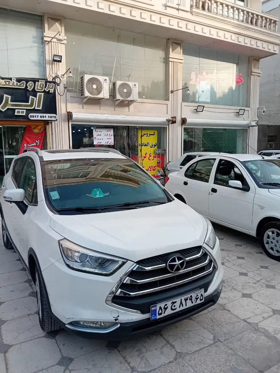 اجاره مغازه تجاری بلوار پاسداران 125