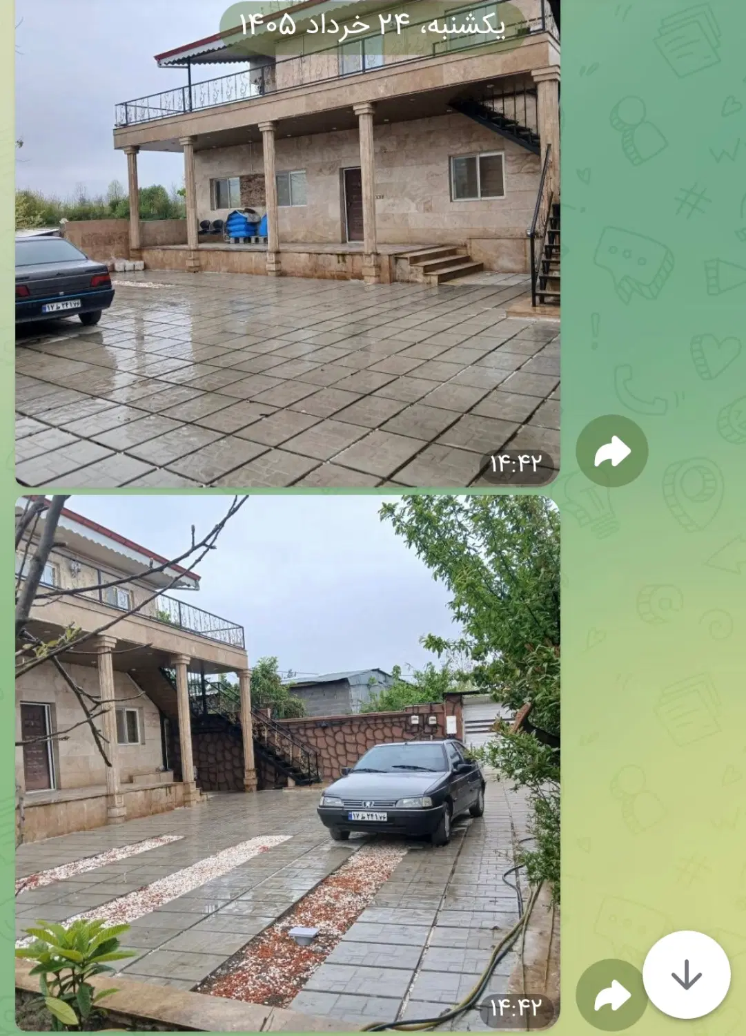 ویلا دوطبقه