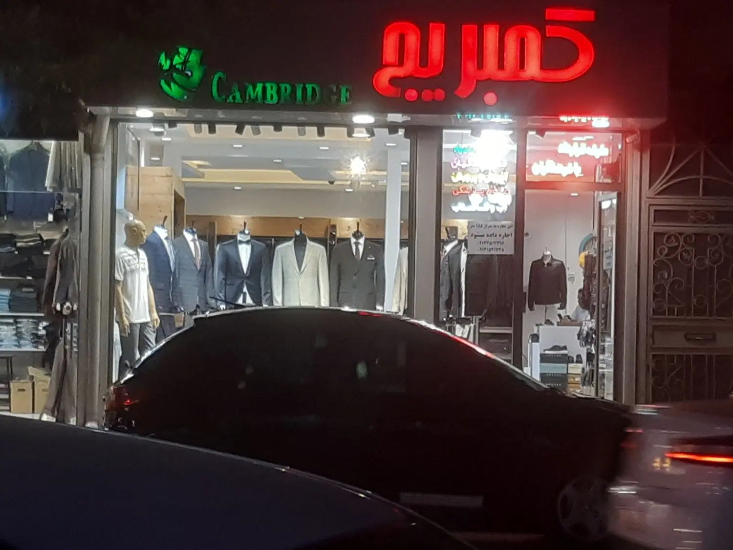 اجاره مغازه مرکز شهر
