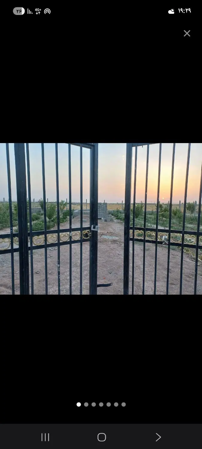 باغچه ۵۲۰ متری علیسید