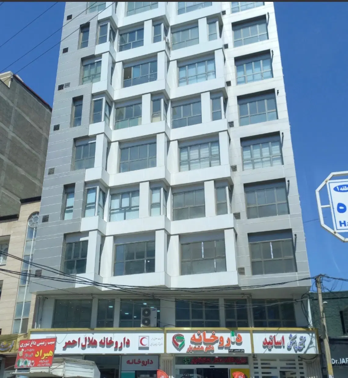 واحد پزشکی ساختمان اساتید در حسنی
