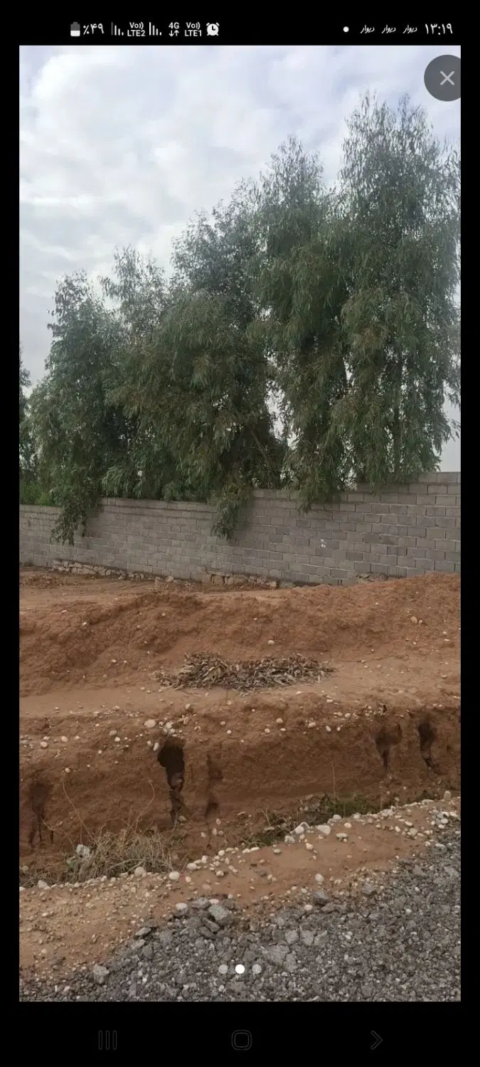 زمین ۱۰۸ متری
