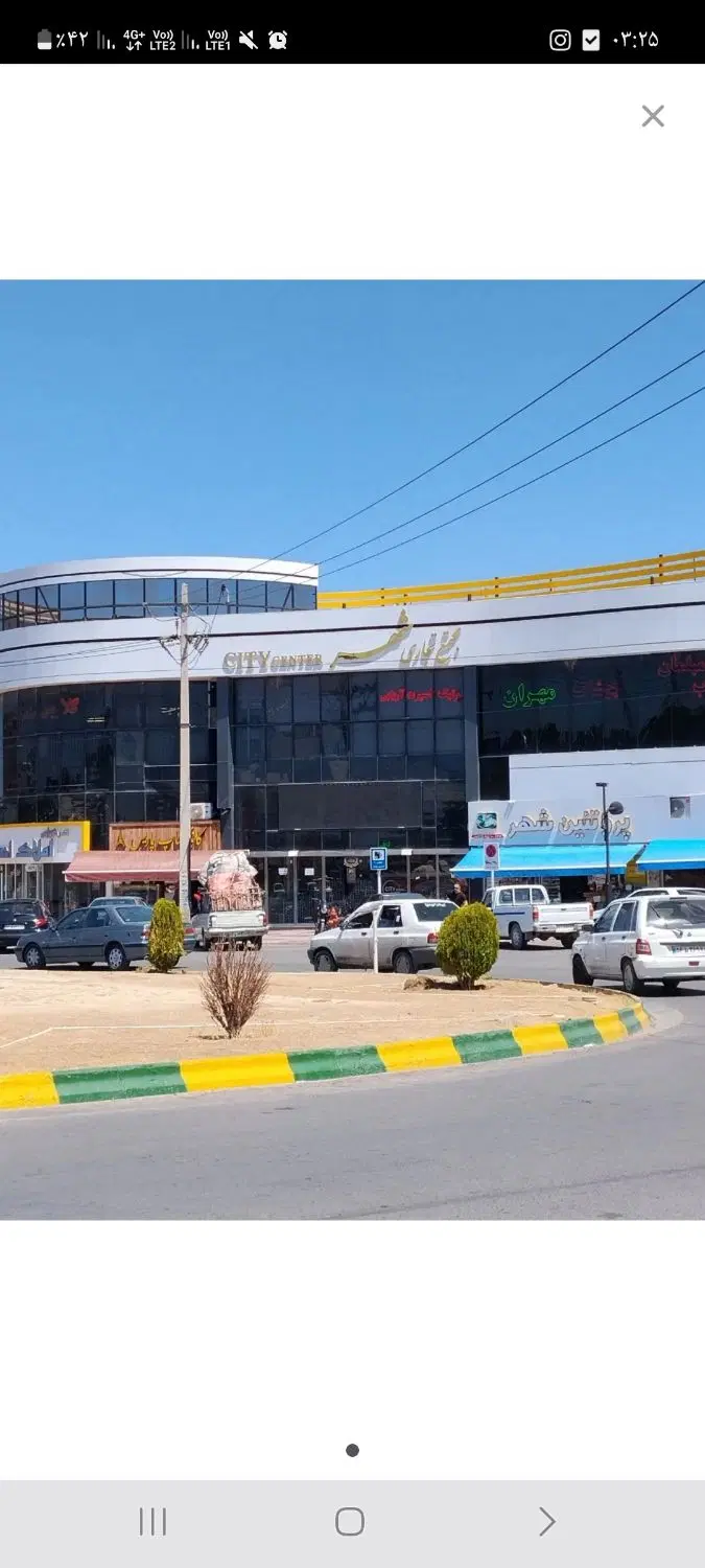 حاشیه دور میدون پرند سیتی سنتر ۱ همکف