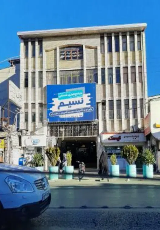 فروش یک واحد مغازه