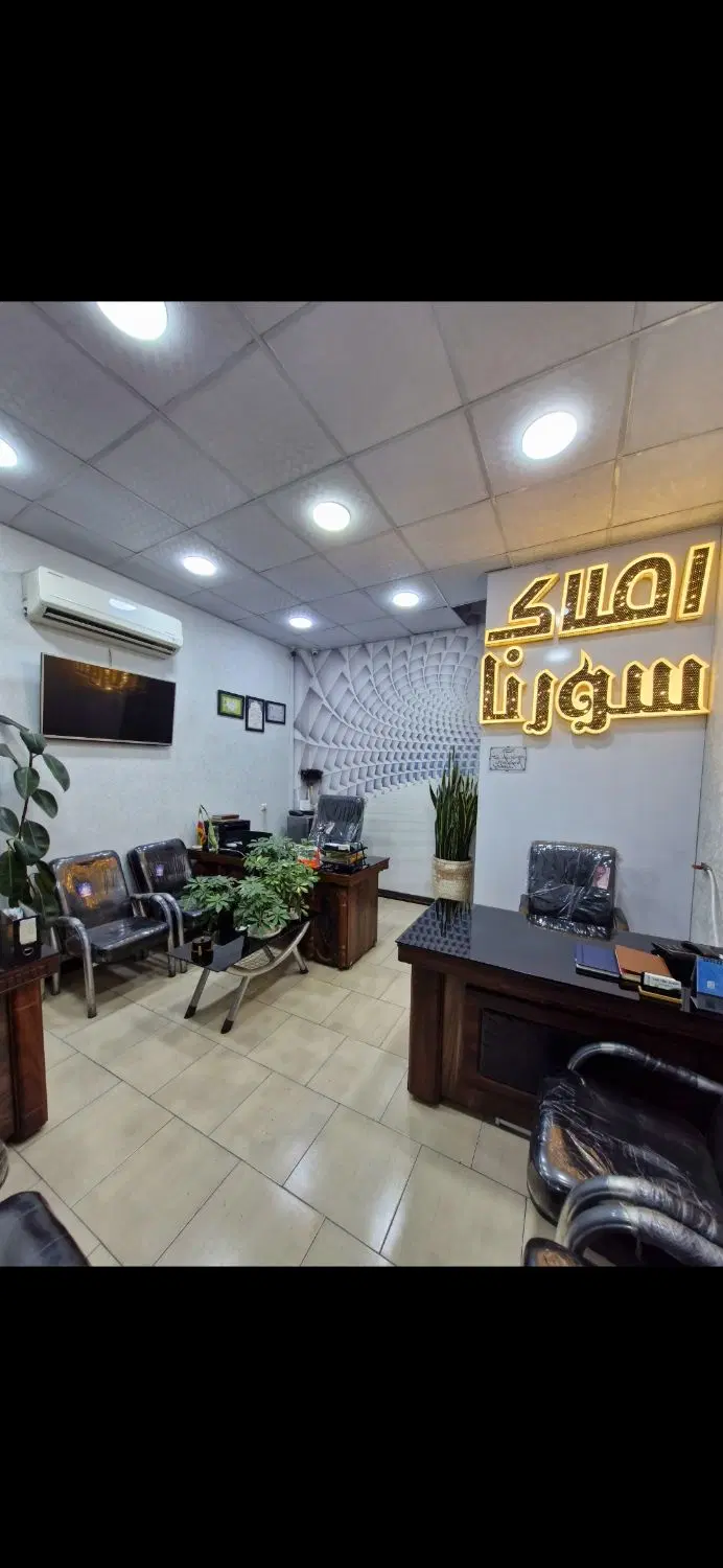 فروش مغازه ۲۲ متری ملکیت