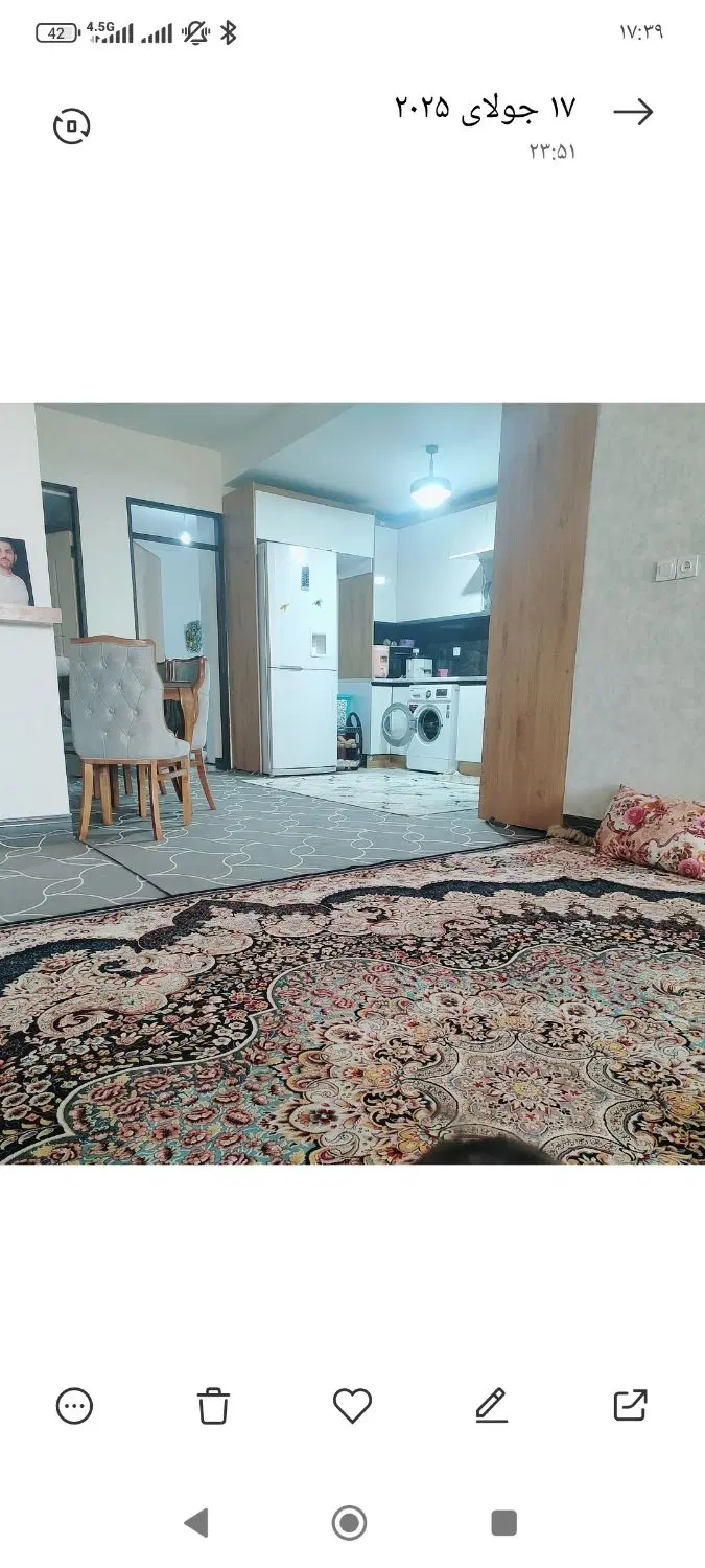 فروش خانه