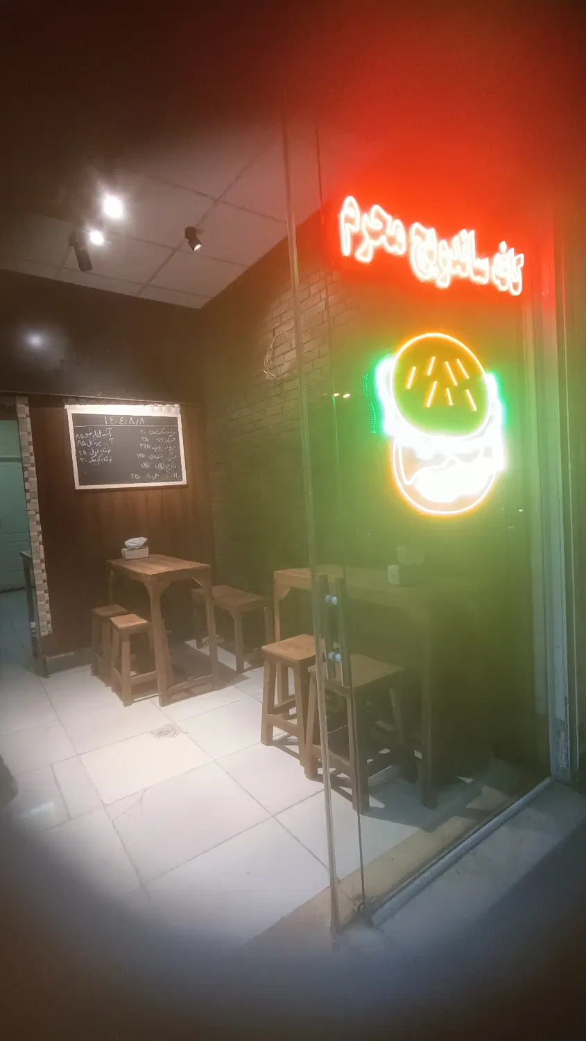 فروش مغازه در اندیشه فاز یک