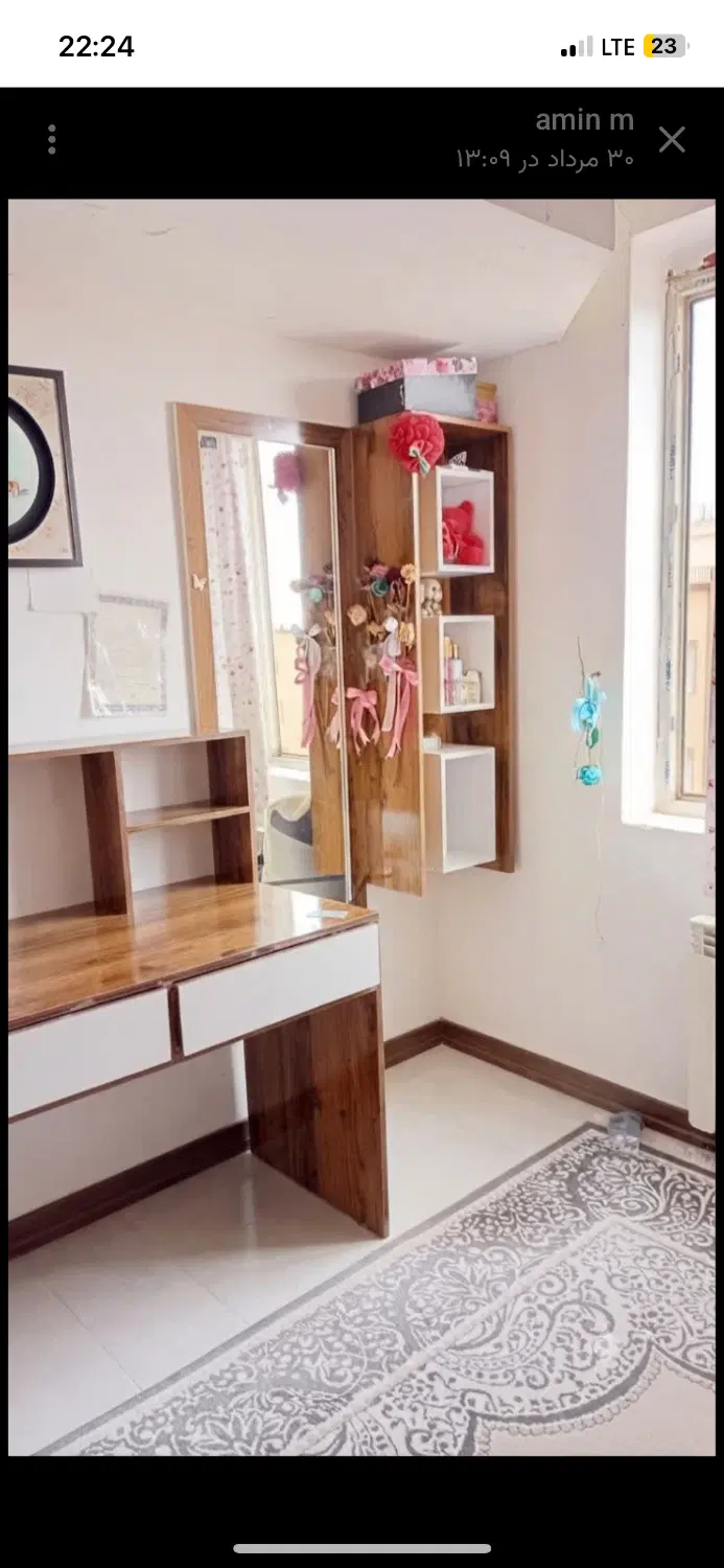 رهن خانه مشاغل ازاد