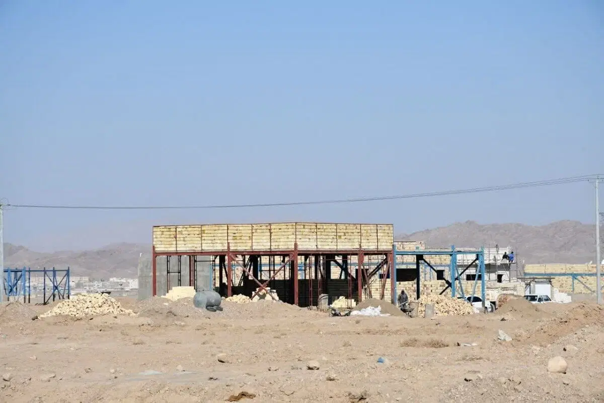 مسکن ملی
