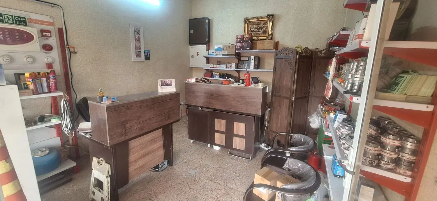 مغازه ۱۸ متری شاداباد