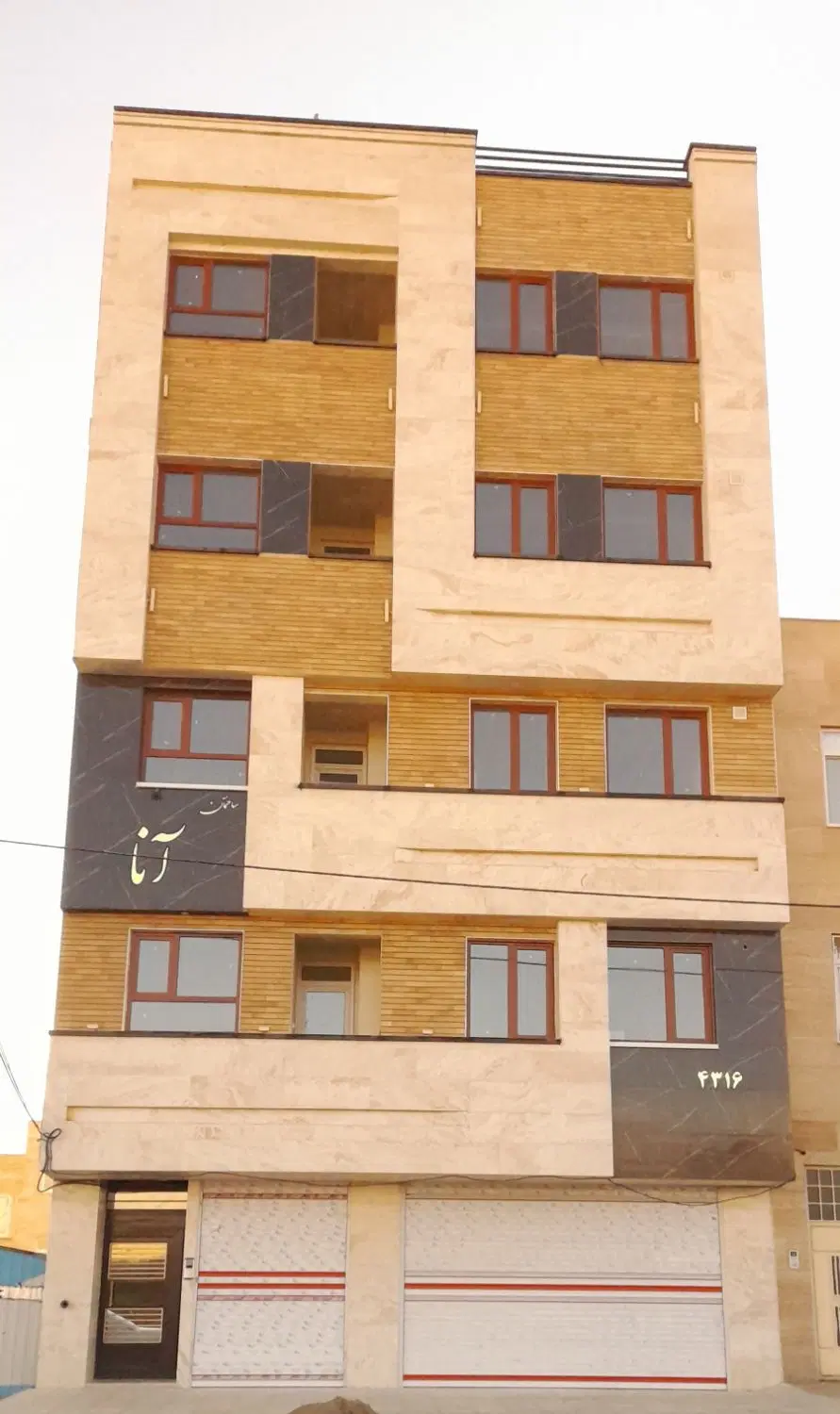 آپارتمان سه خواب گلشهر فاز ۴