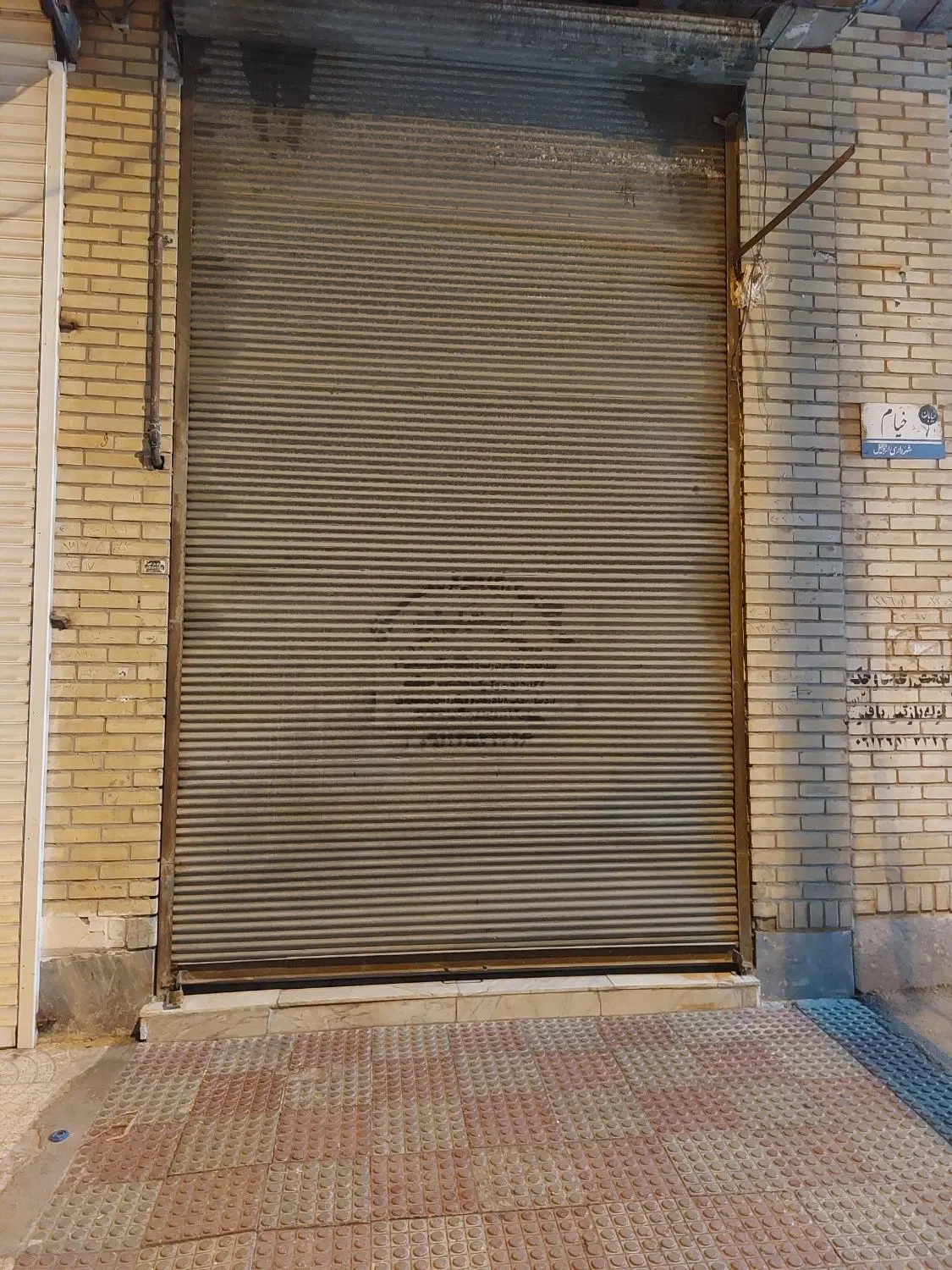 اجاره مغازه ۱۵ متر بر خیابان خیام  شهرک سبلان دو