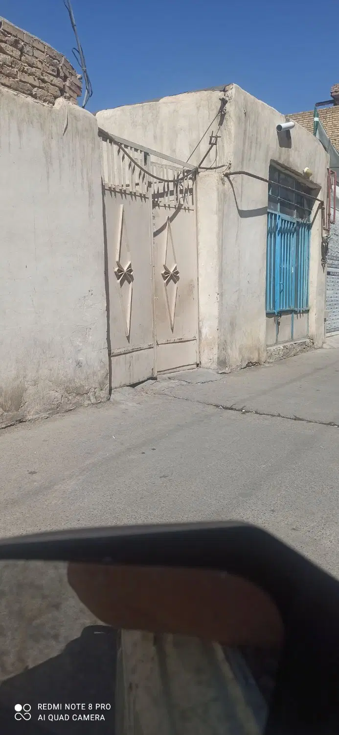 خانه فروشی