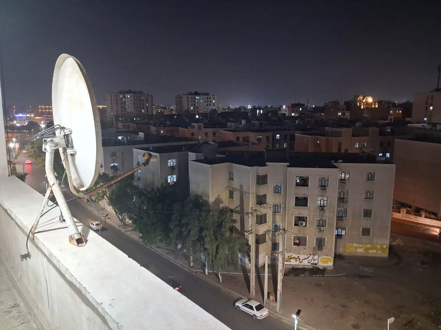 مجتمع بعثت بیمارستان کودکان