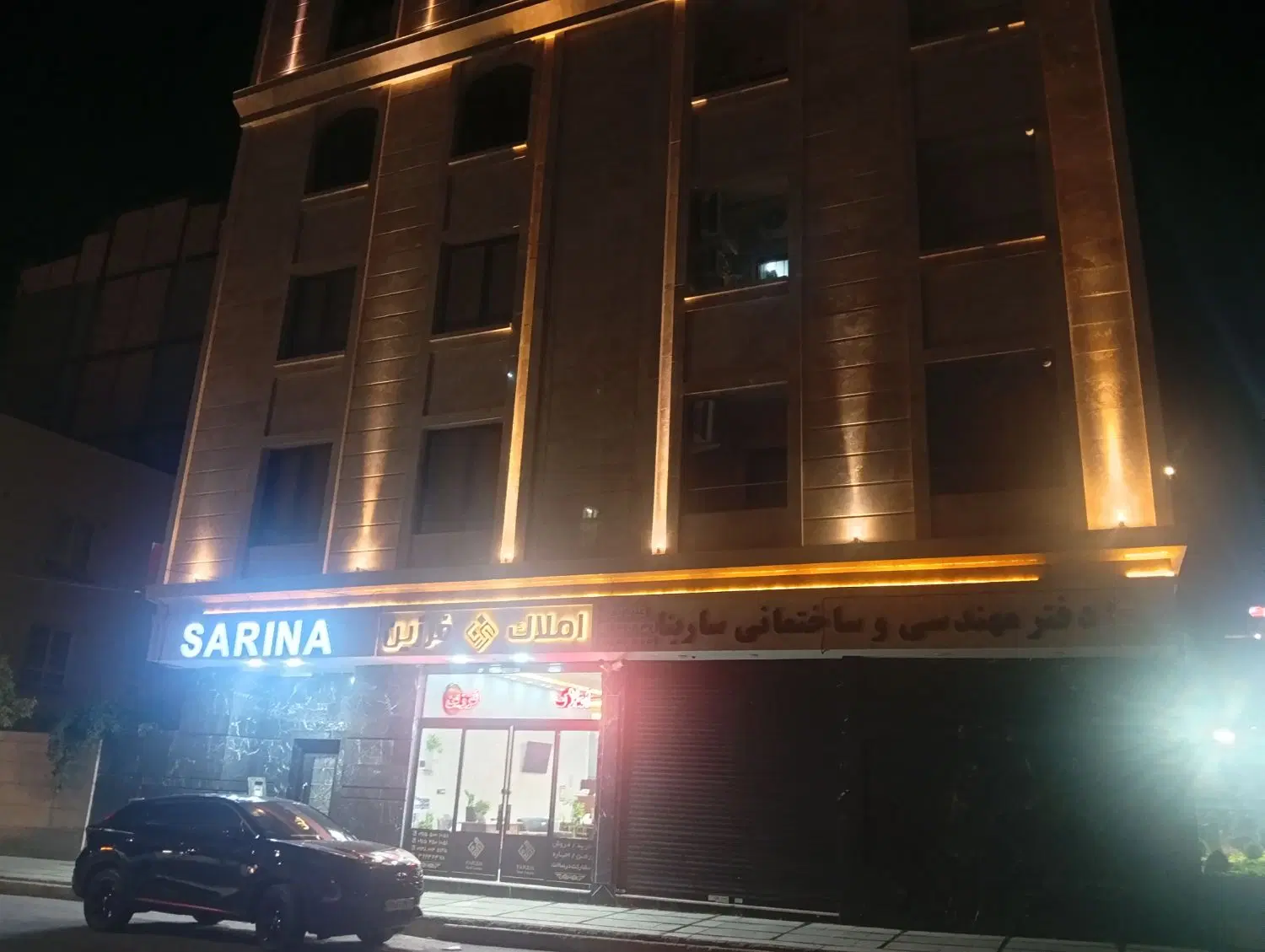 ۱۵۶متری تک واحدی عصمتیه