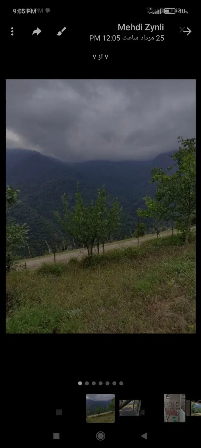 ویلا اجاره ای