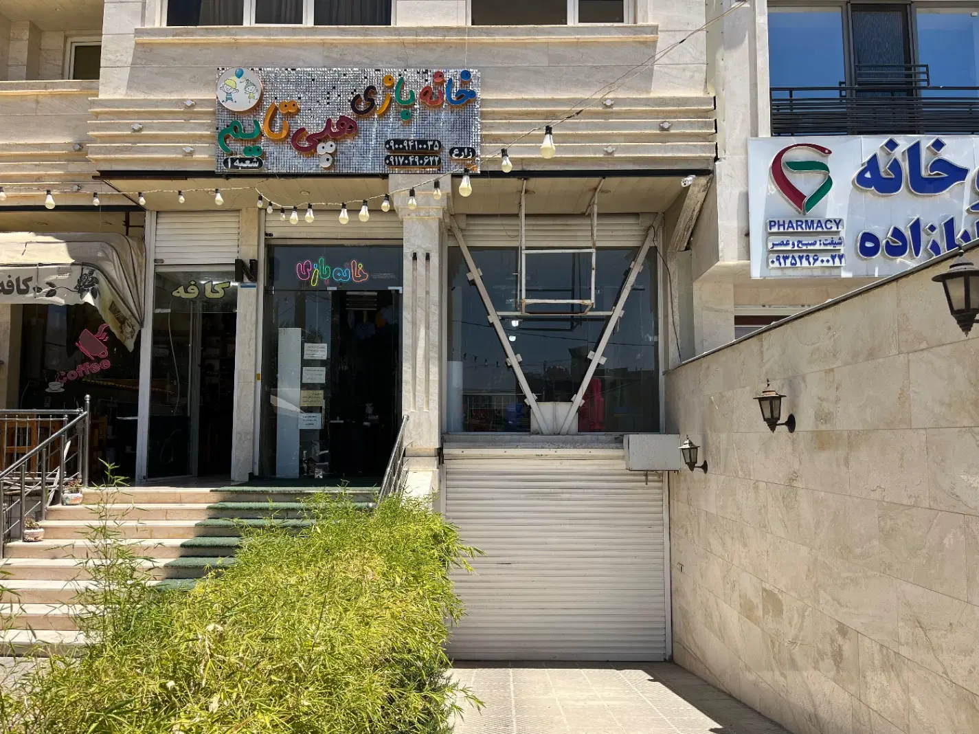 اجاره مغاز والفجر تخلیه