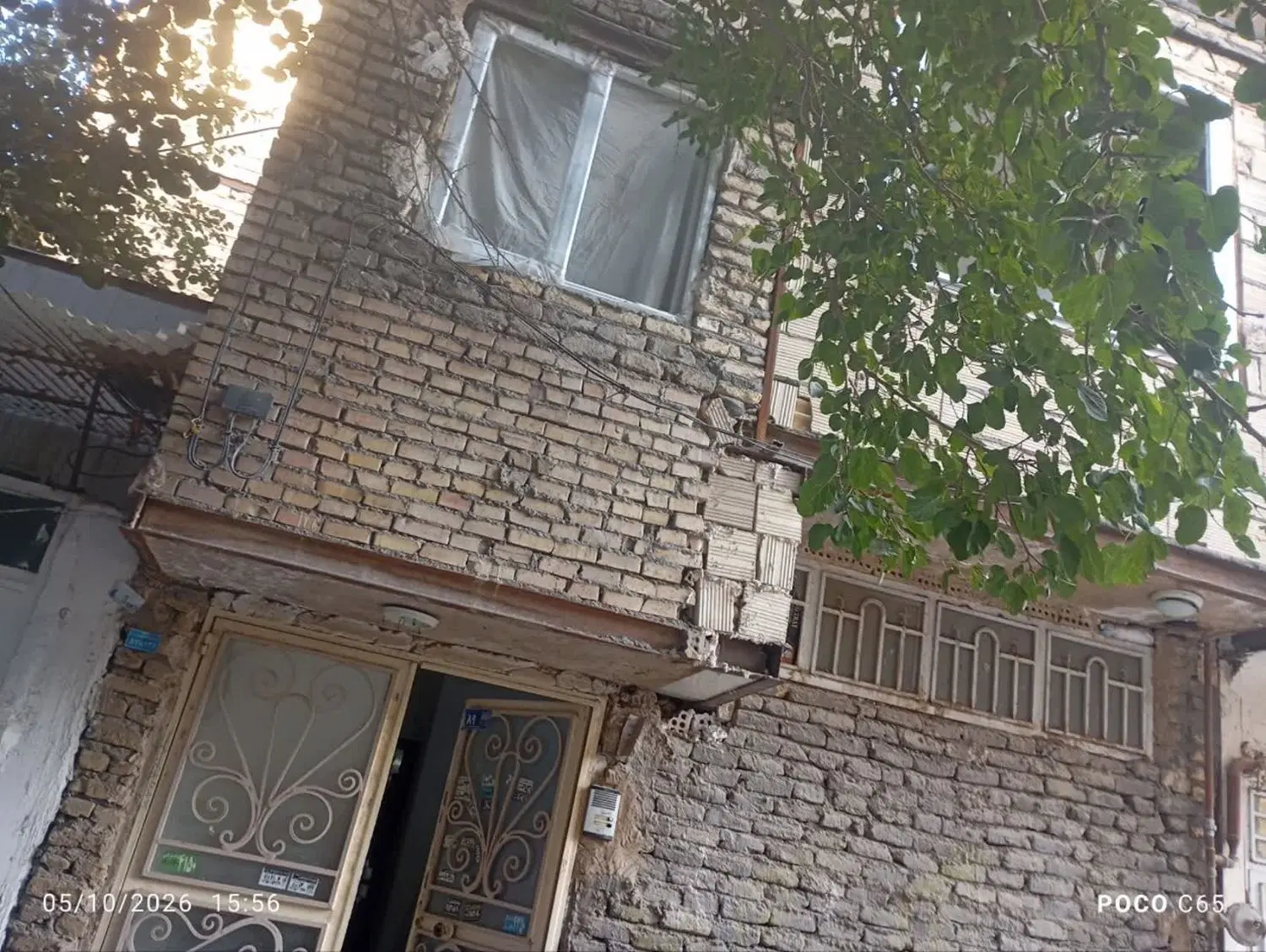 خانه اجاره‌ای