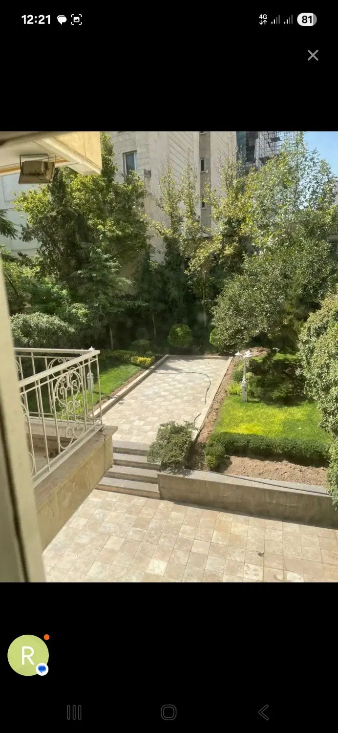 زمین 180 متری