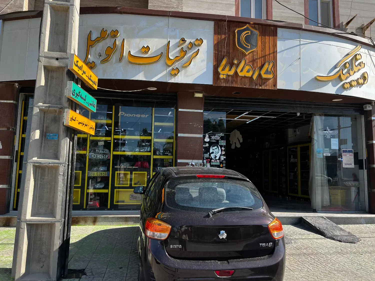 فروش مغازه تجاری متراژ218متر خیابان فرودگاه شهر جم