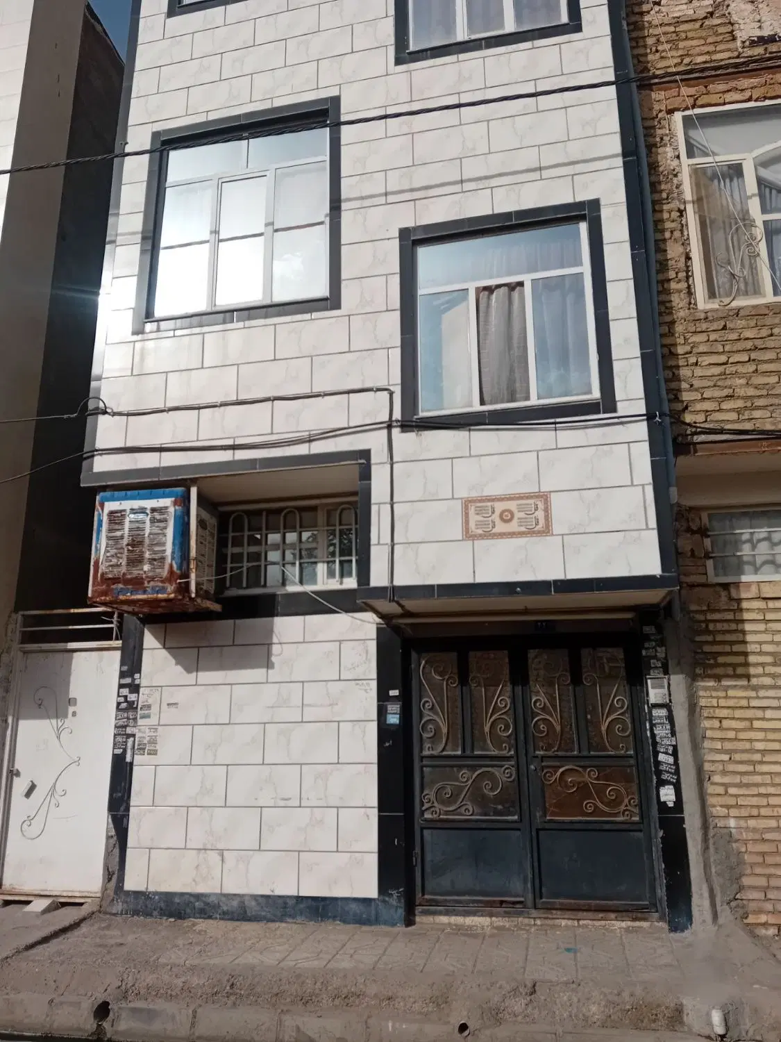 خانه آپارتمانی