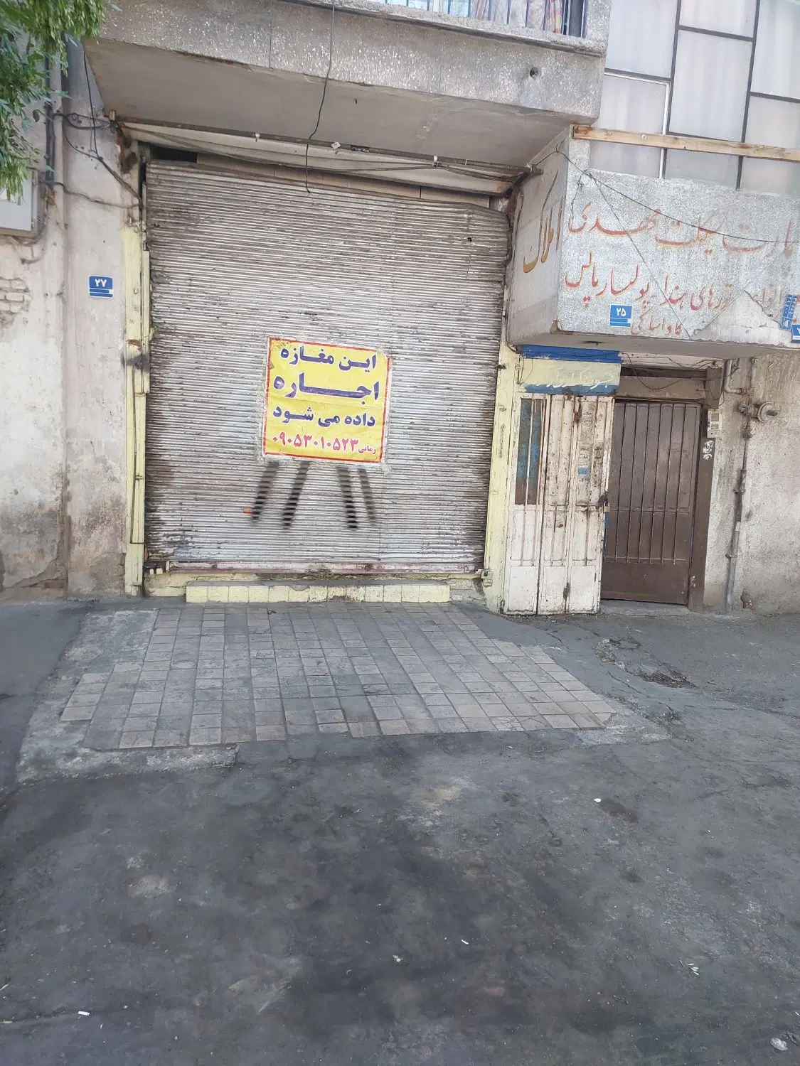 رهن اجاره زیرپله برخیابان اصلی