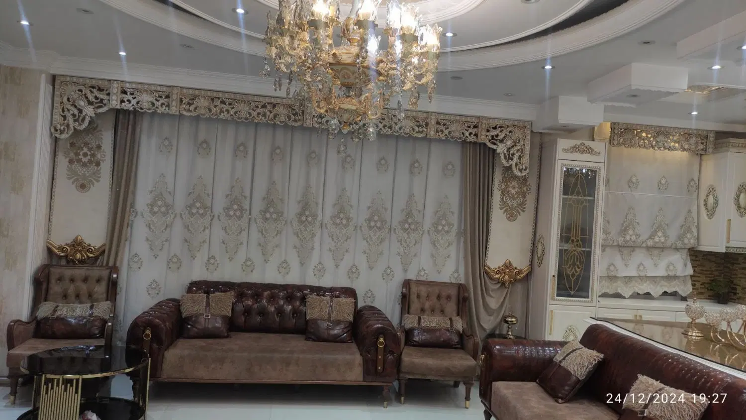 رهن منزل