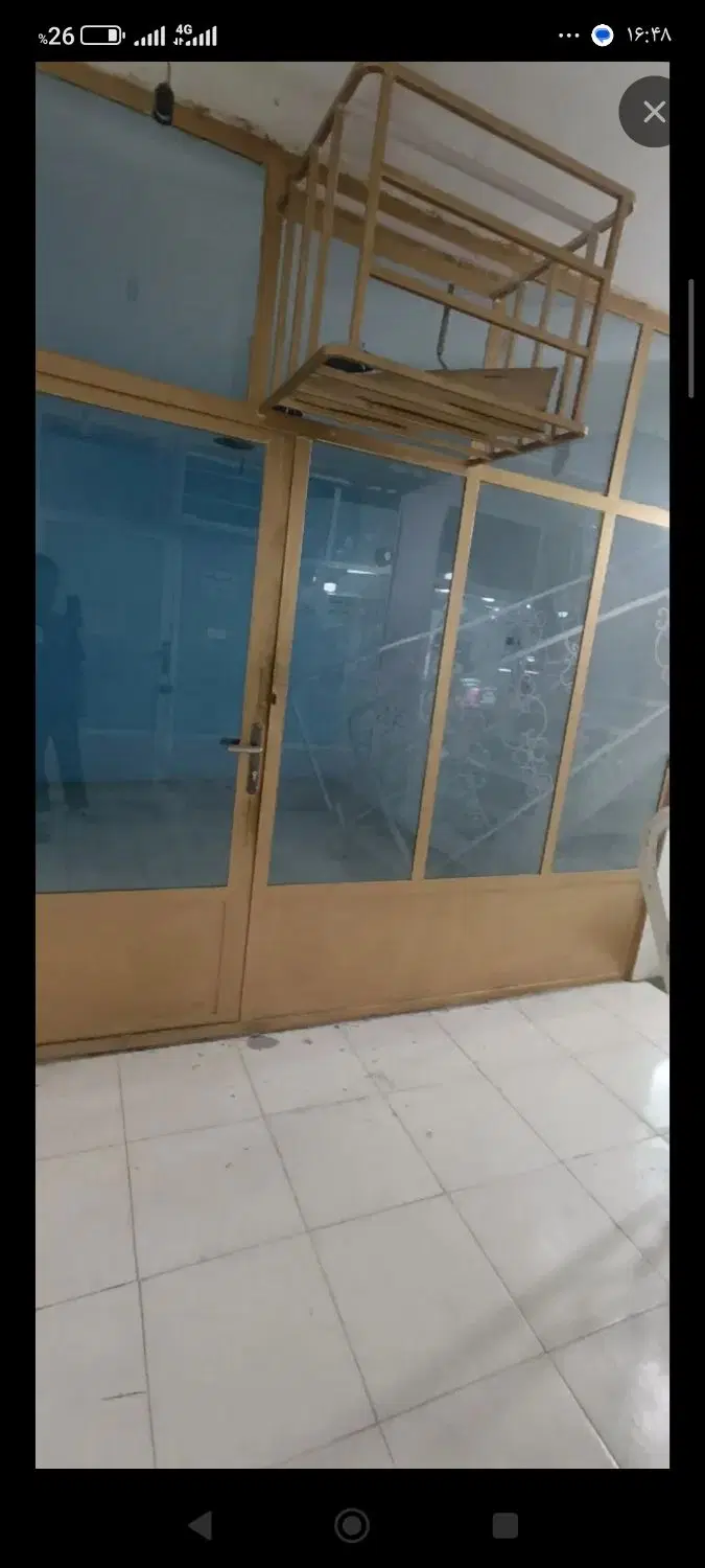 مغازه