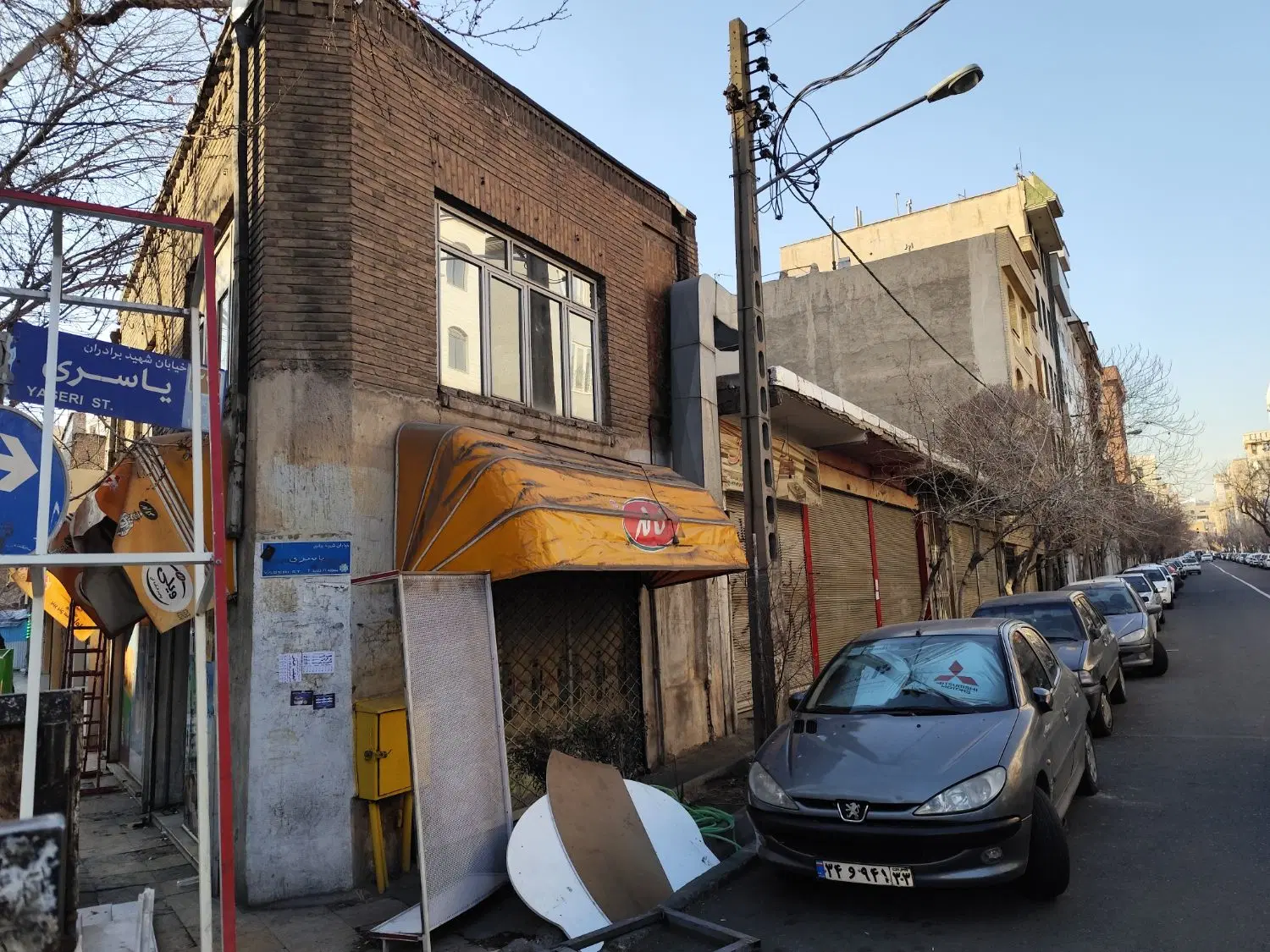 آذربایجان مغازه تجاری