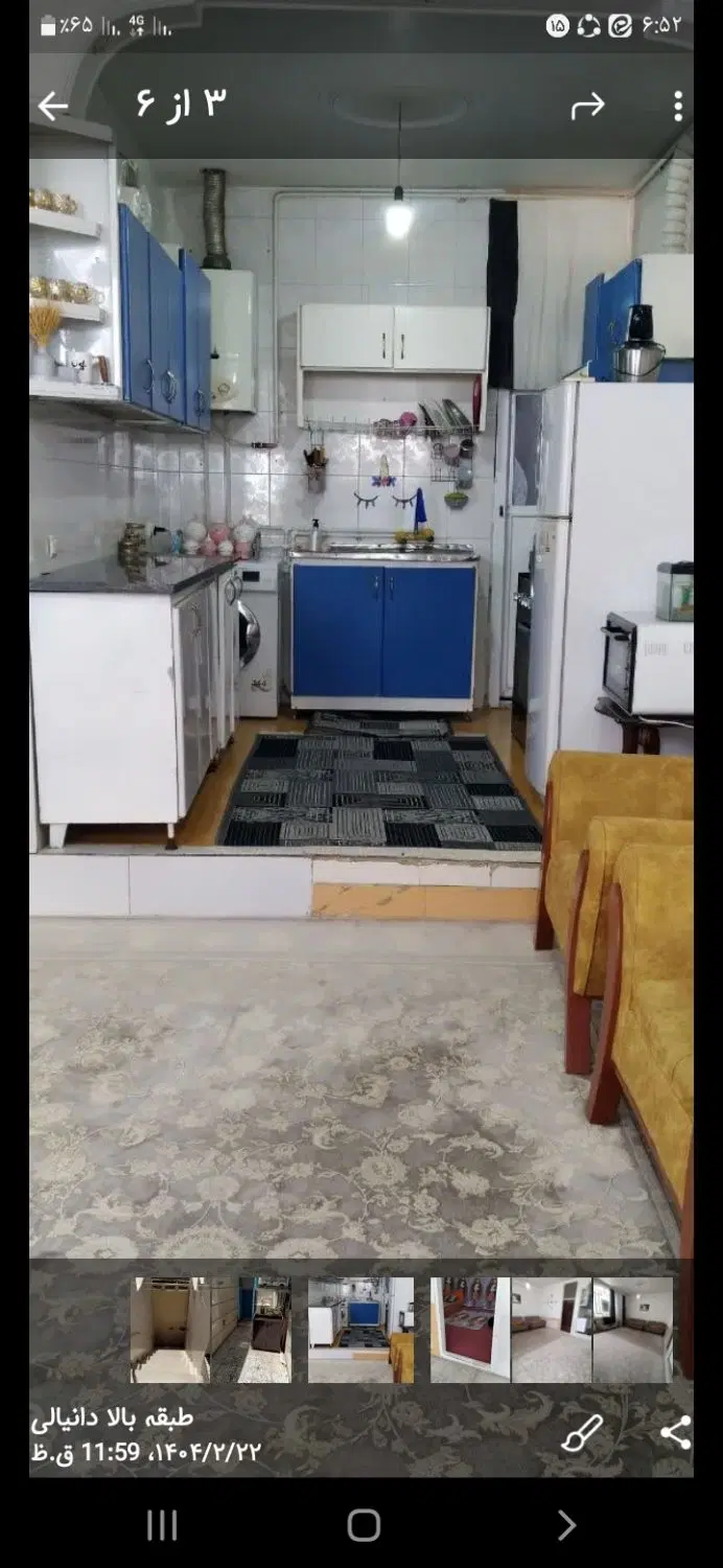 طبقه بالا دره گرم نگارستان ها