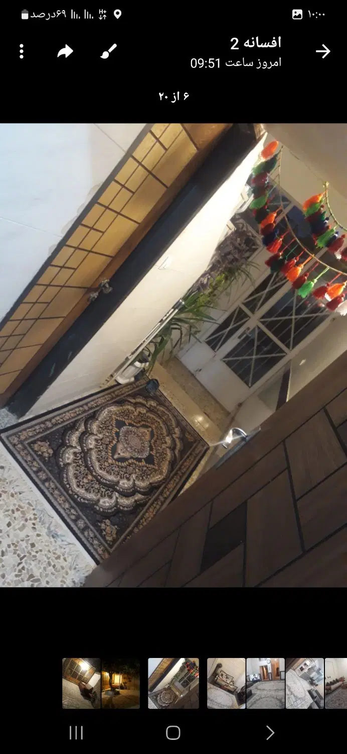 فروش خانه در سورشجان
