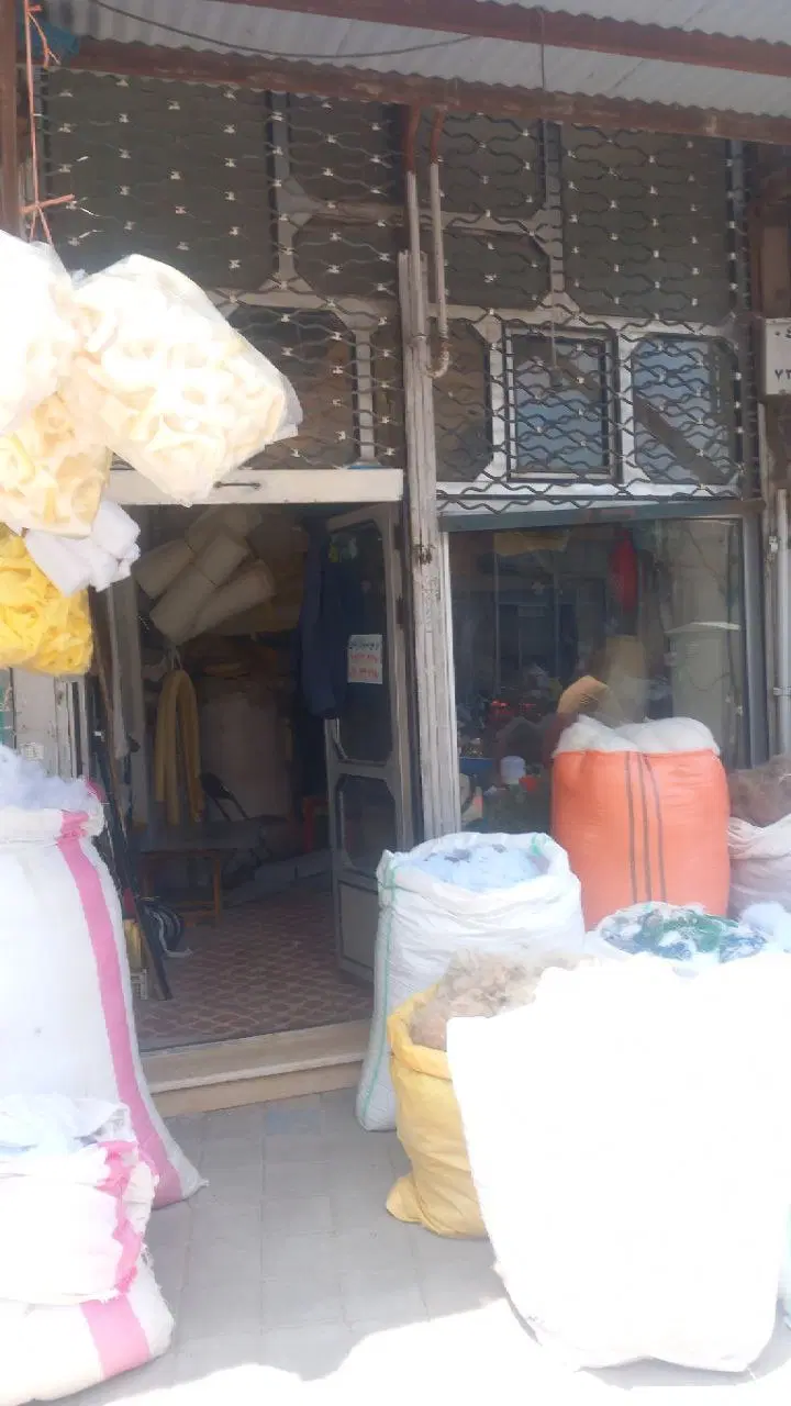 فروش مغازه درسنگ فرش بازار