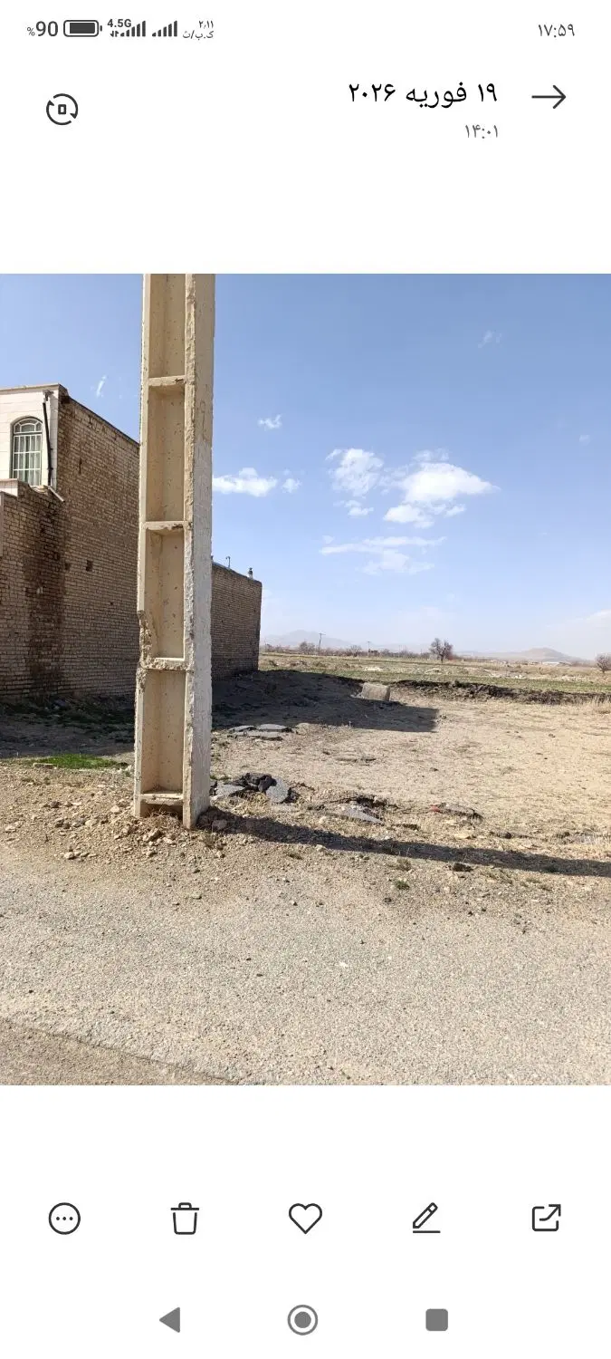 زمین مسکونی سنددار