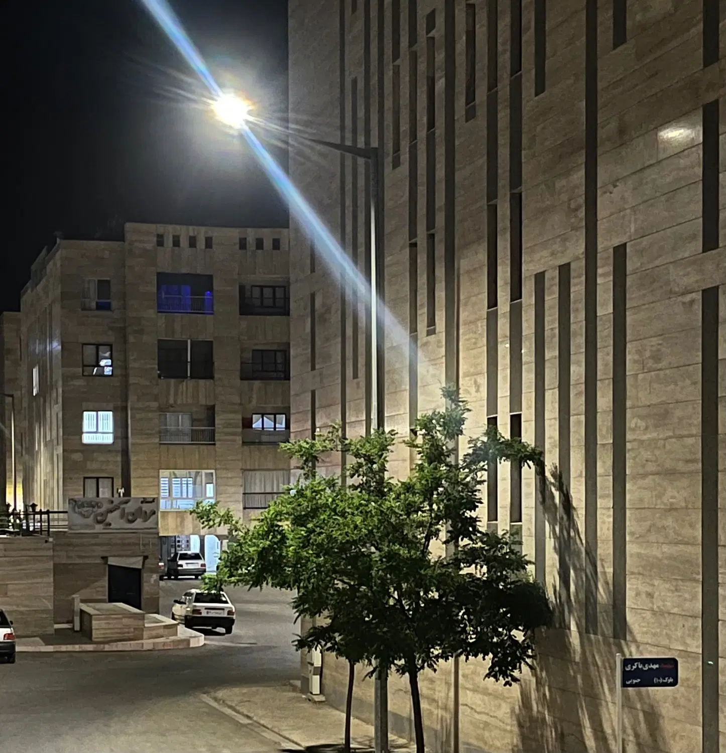 فروش واحد اپارتمان (هزارواحدی)