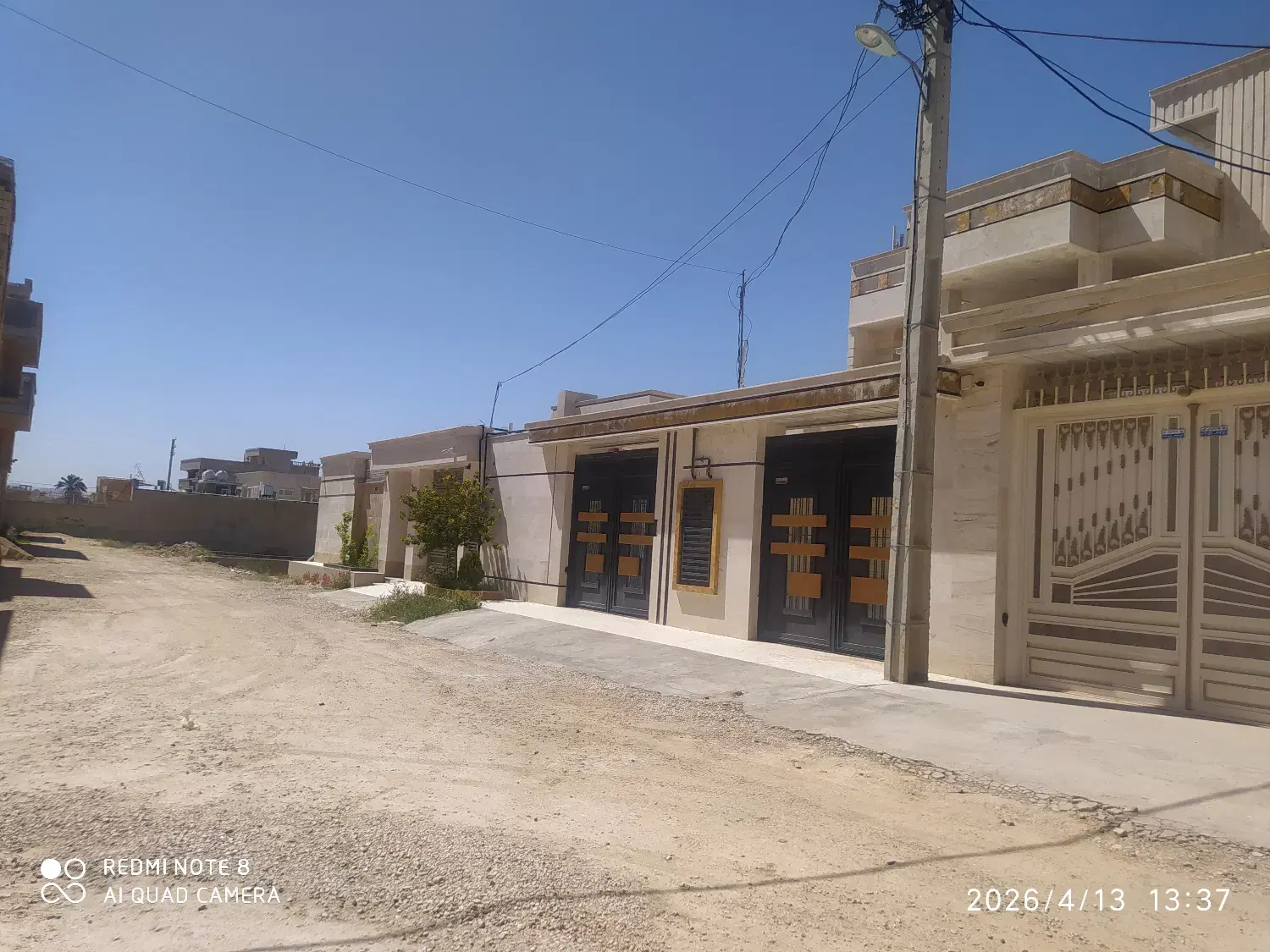فروش زمین