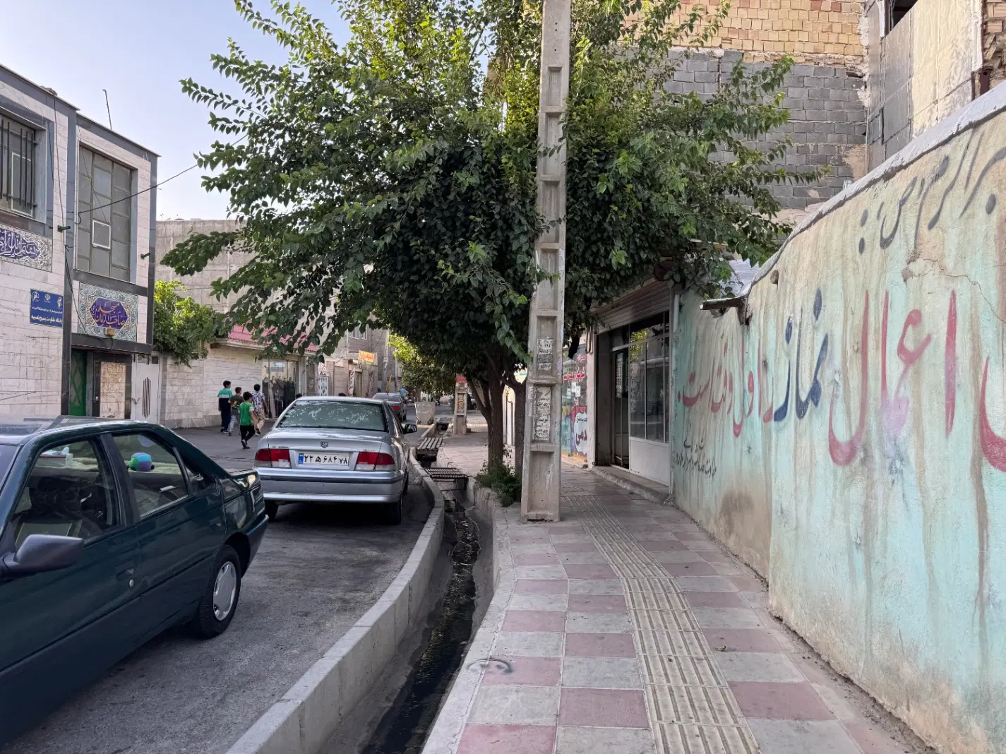 زمین در بافت